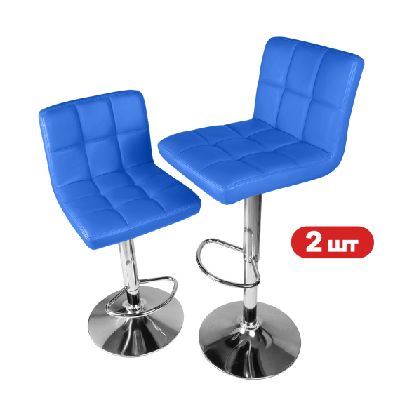 Комплект барных стульев Ergozen Loft 2шт синий