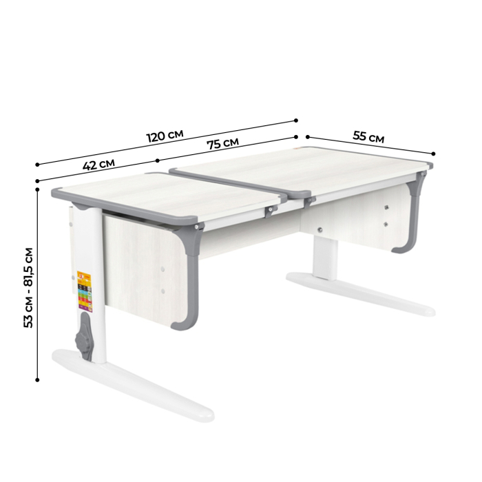 Характеристики Парта Дэми СУТ.42 Характеристики Парта Дэми СУТ.42